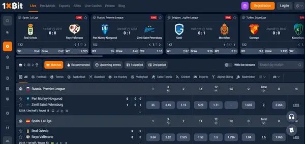 1xBit in play betting interface with fast odds execution for crypto users