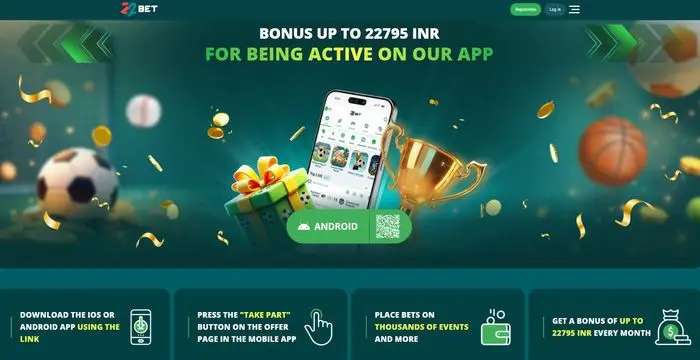 22Bet mobile app showing bonus notifications and promo offers