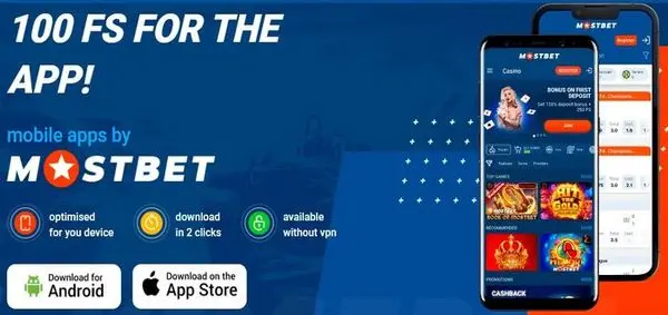 Mostbet mobile app allowing quick switching between sports casino and live sections