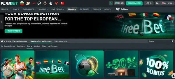 PlanBet acca boost and sports betting rewards for multi bets