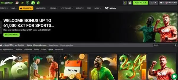 WinWin casino bonus and free spins rewards for slot players