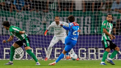 Betis - Atletico Madrid TV Live, Prediction 05.02.2026