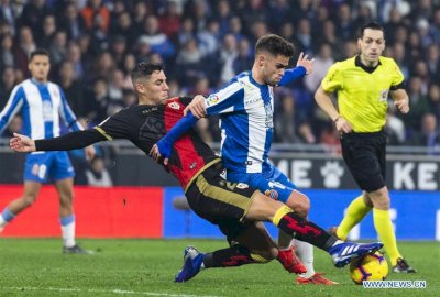 Rayo Vallecano - Espanyol TV Live, Prediction 23.04.2026
