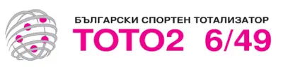 Избор на комбинация за тото 6 от 49 на база прогноза