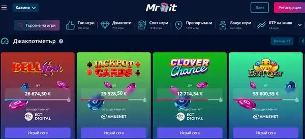 Модерен интерфейс на MrBit казино с ясно разделени слот категории и бързо превключване